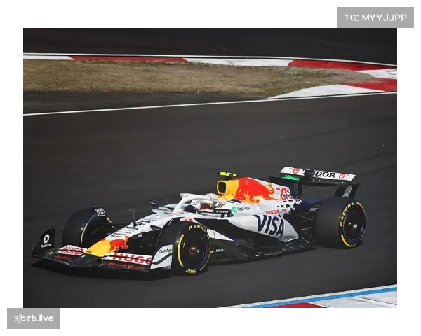 红牛二队车手劳森排位圈成绩被取消 赛道限制执法严格